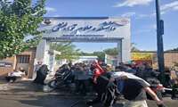 دانشکده علوم توانبخشی میزبان عاشقان امام شهید از اقصی نقاط ایران 